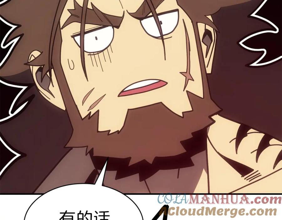 第229页