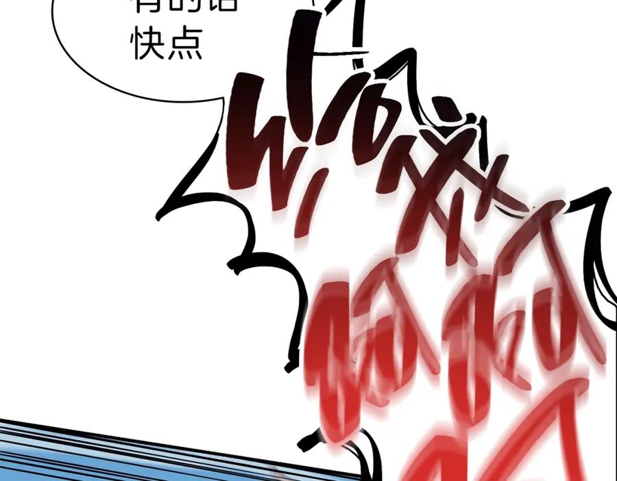 第230页