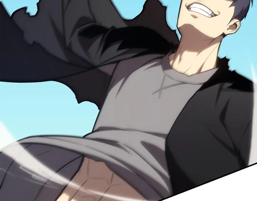 第236页