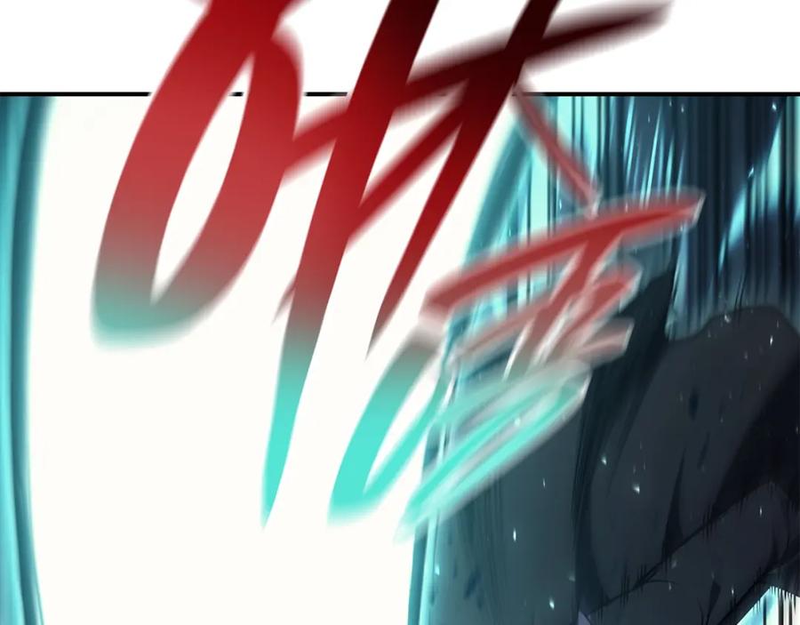 第238页