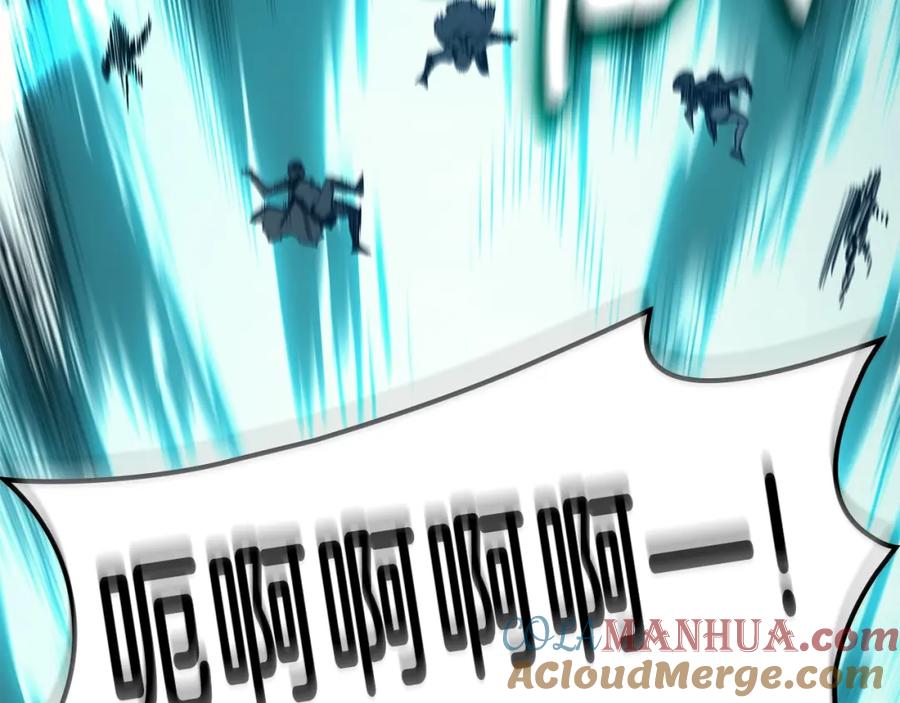 第249页