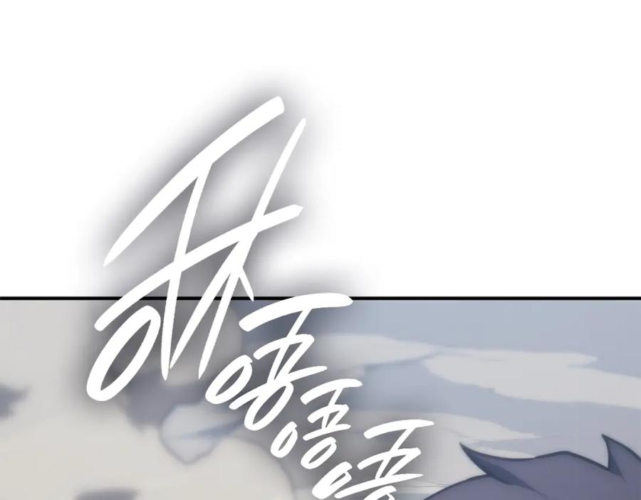 第262页