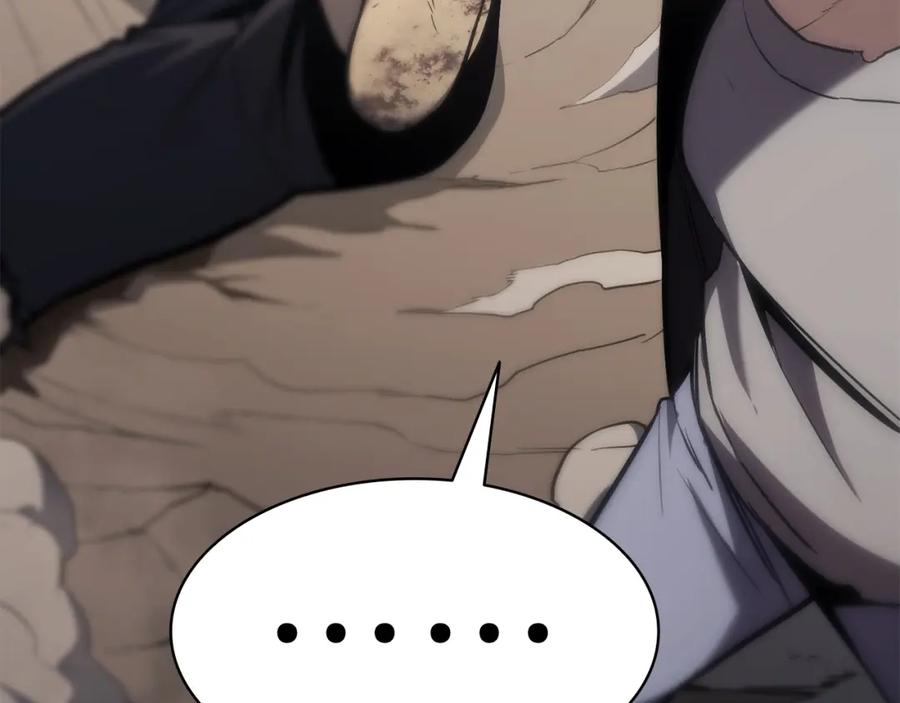 第264页