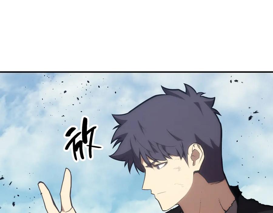 第268页