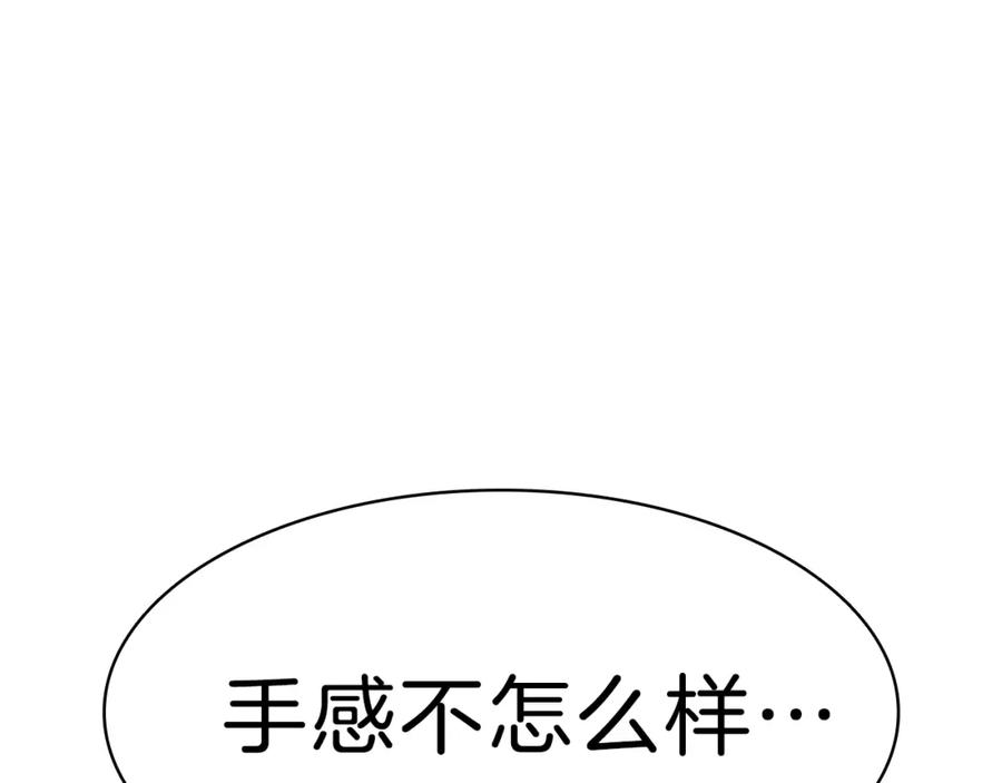 第270页