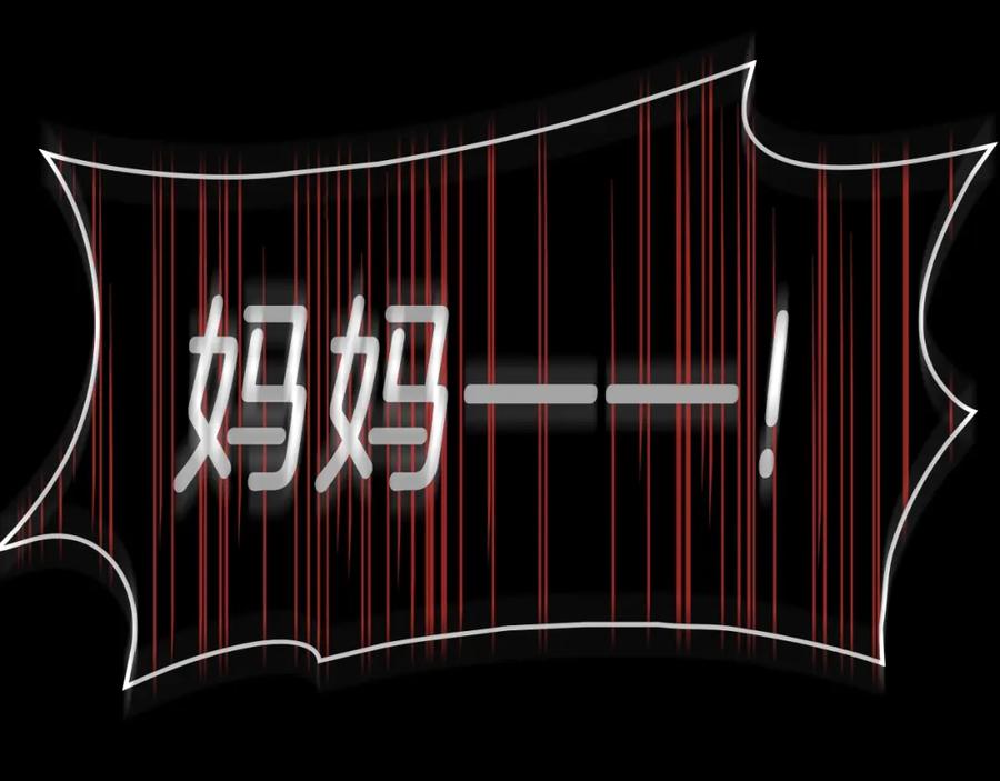 第198页