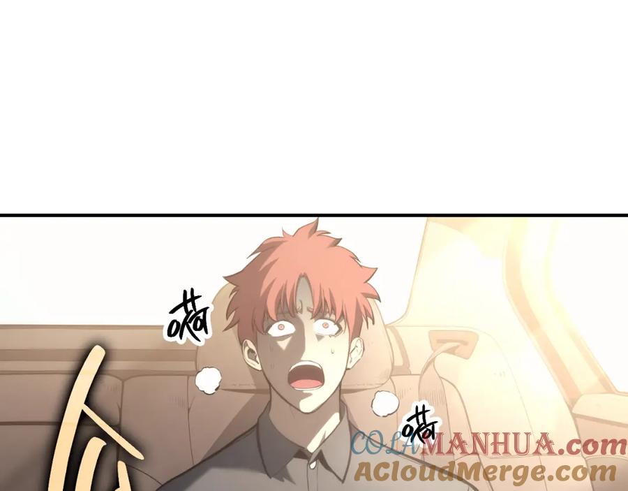 第205页