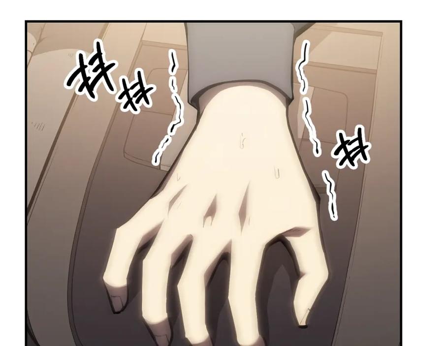 第208页