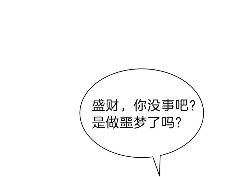 第215页