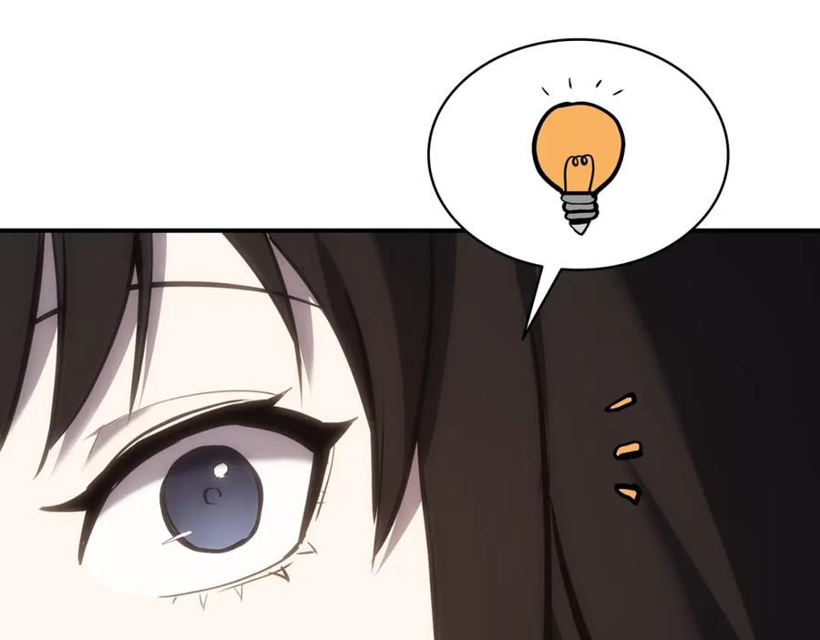 第223页