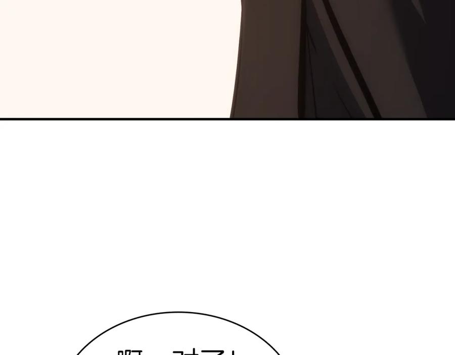 第224页