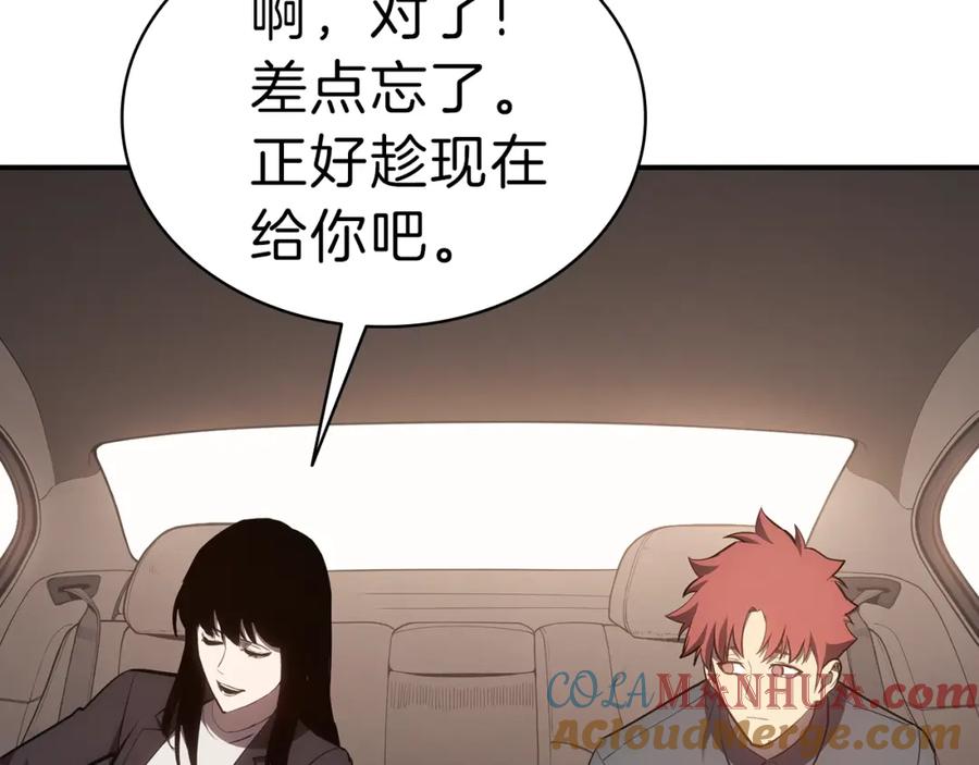 第225页