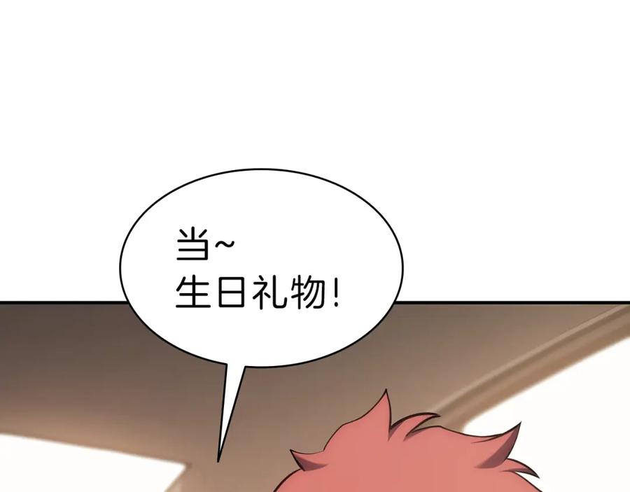 第228页
