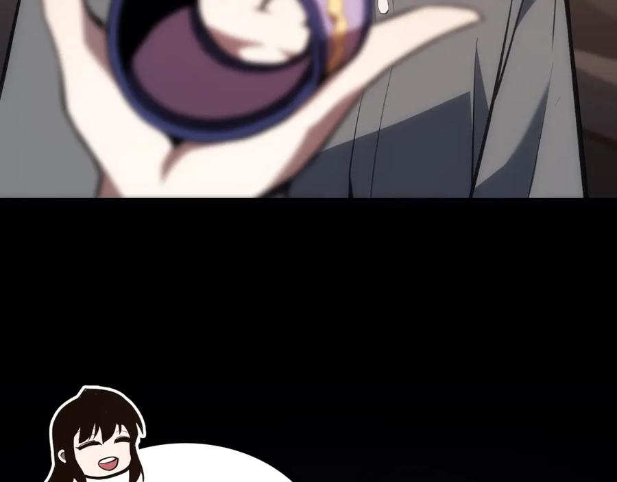 第230页