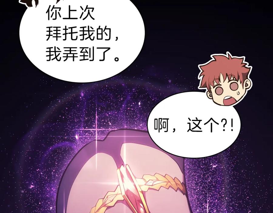 第231页