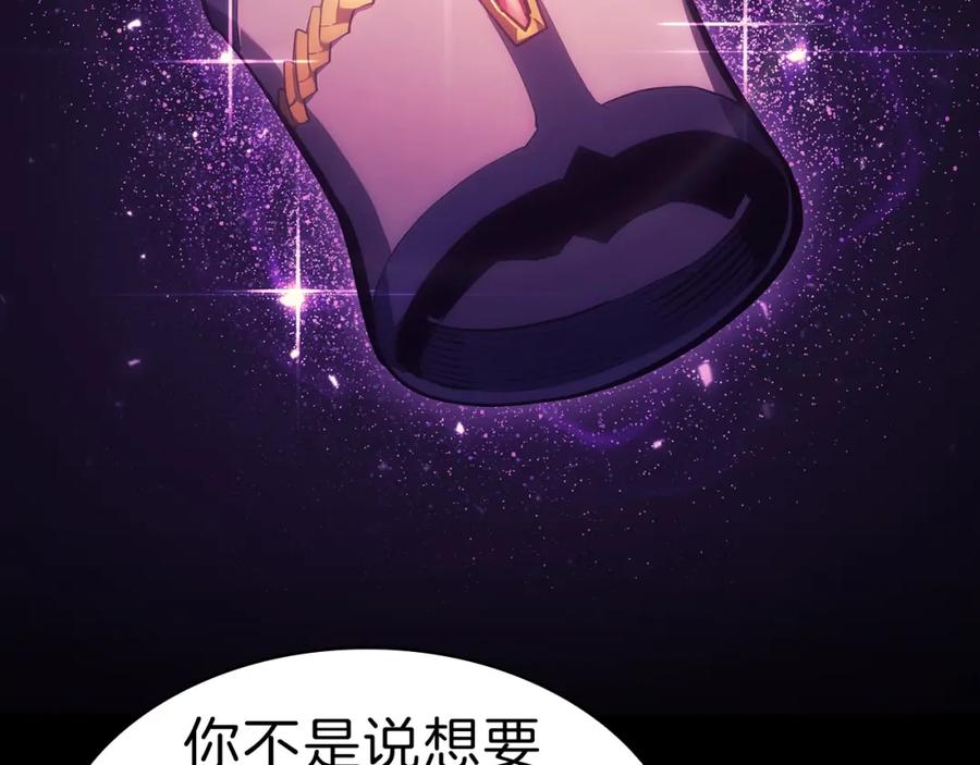 第232页
