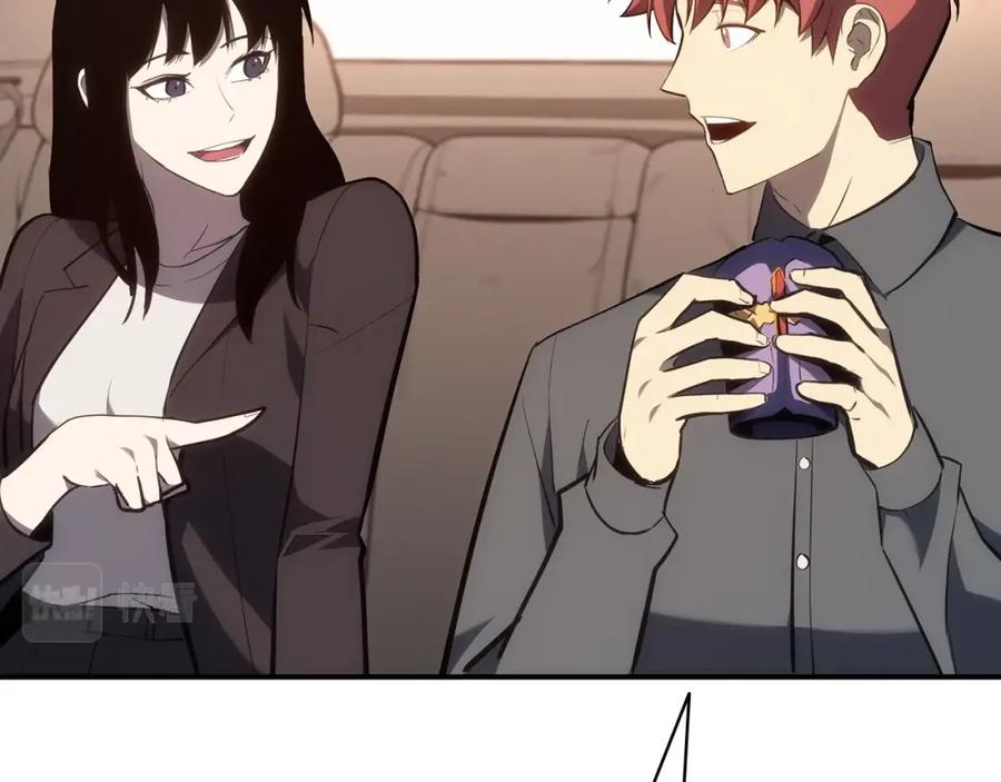 第234页