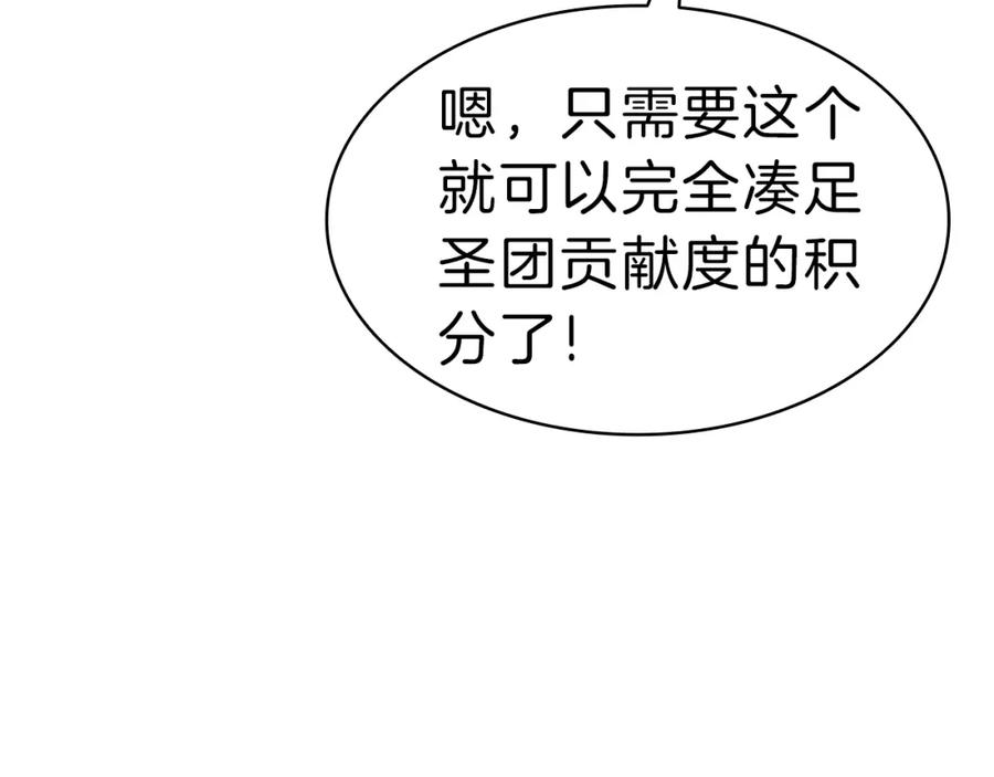 第235页