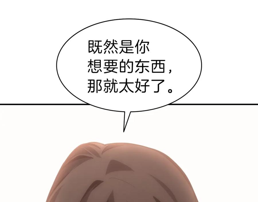 第236页