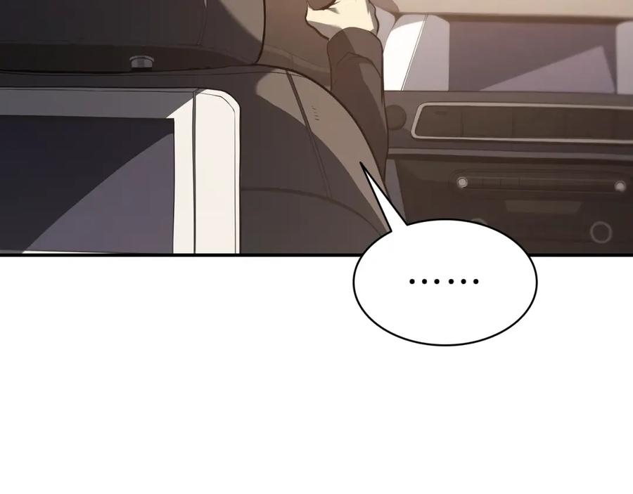 第244页