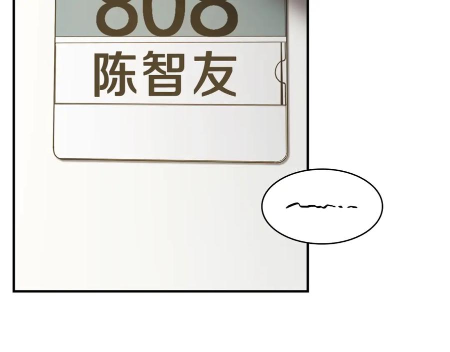 第251页