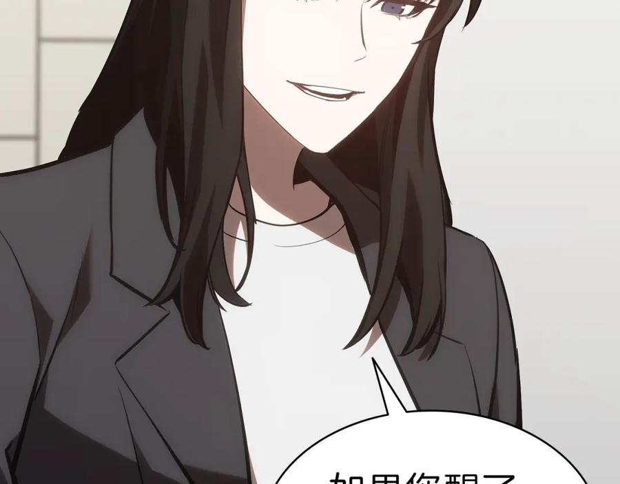 第258页