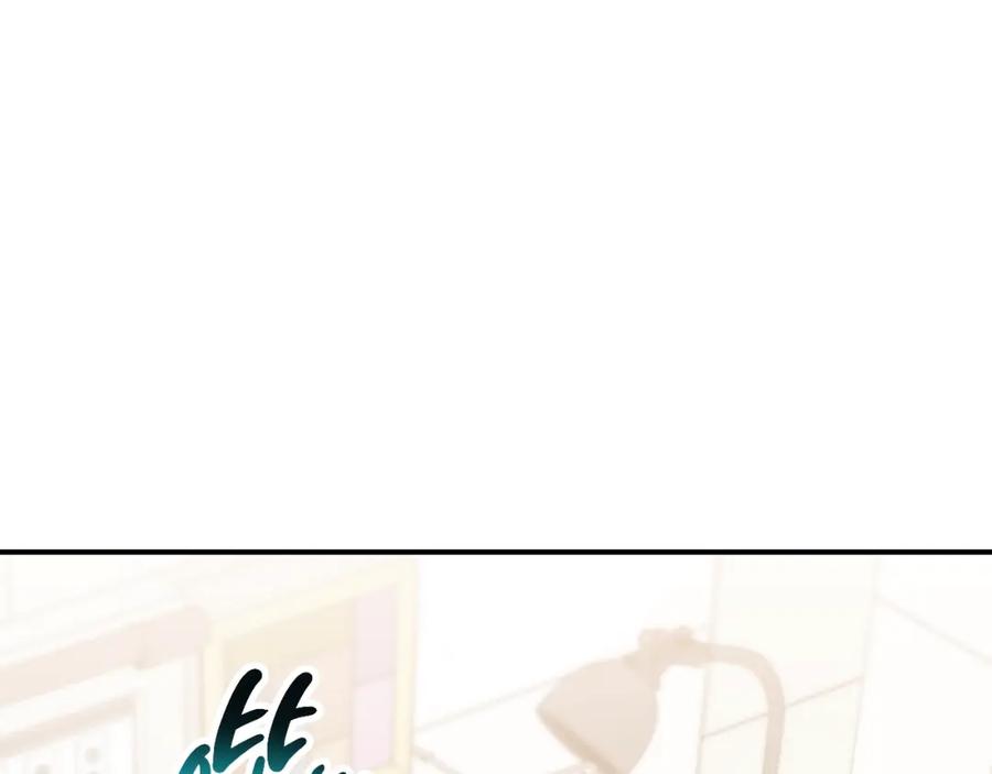 第263页