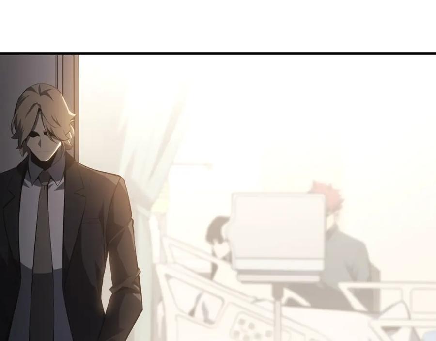 第266页