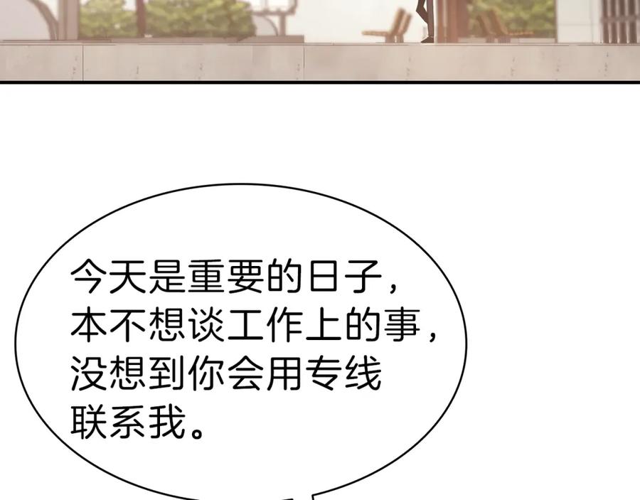 第280页
