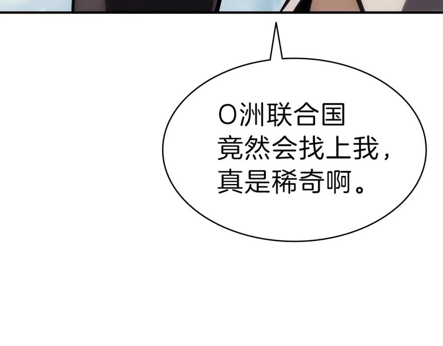 第282页