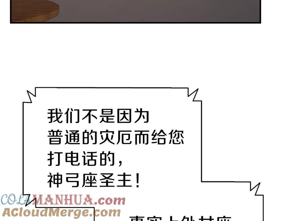 第285页