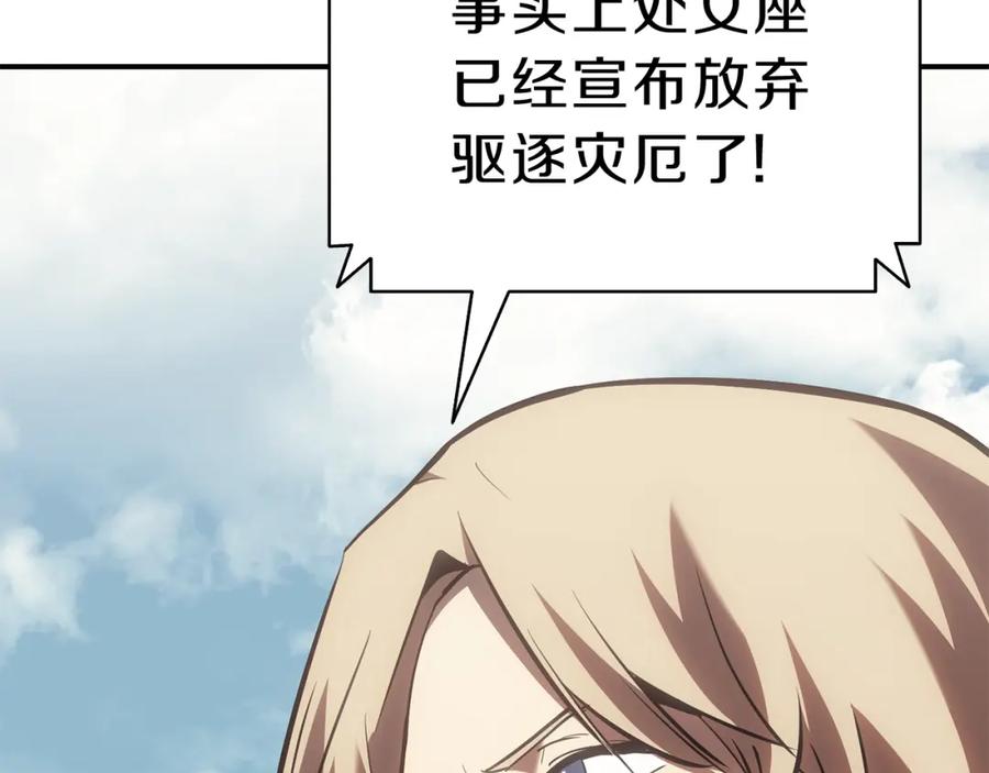 第286页