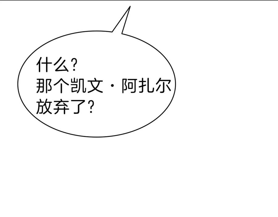第288页