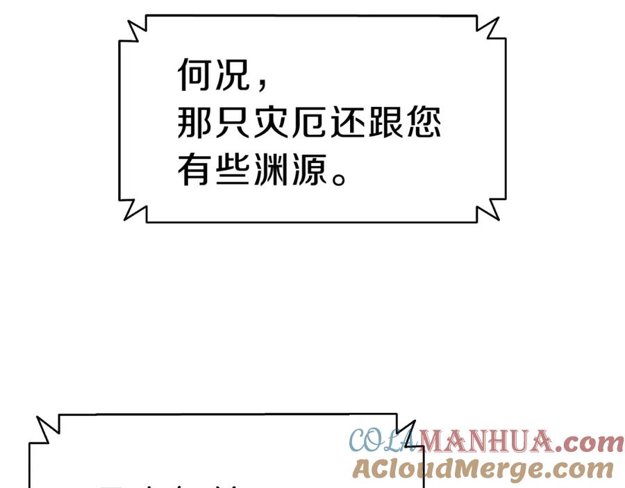 第289页