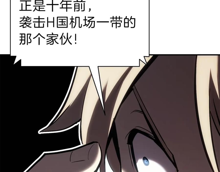 第290页