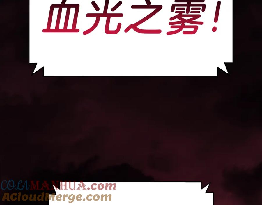 第293页