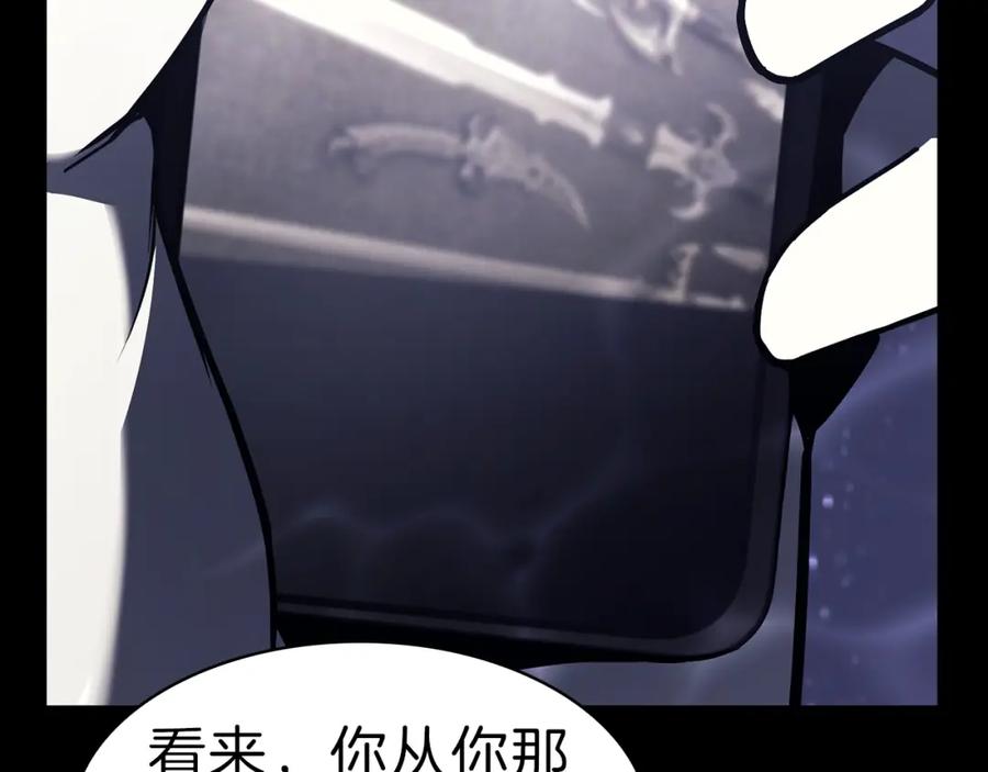 第191页