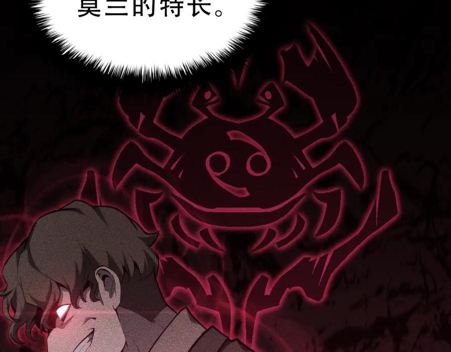 第215页