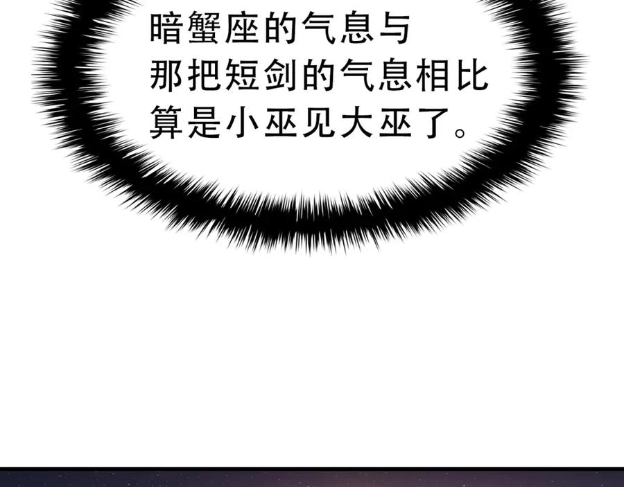 第220页
