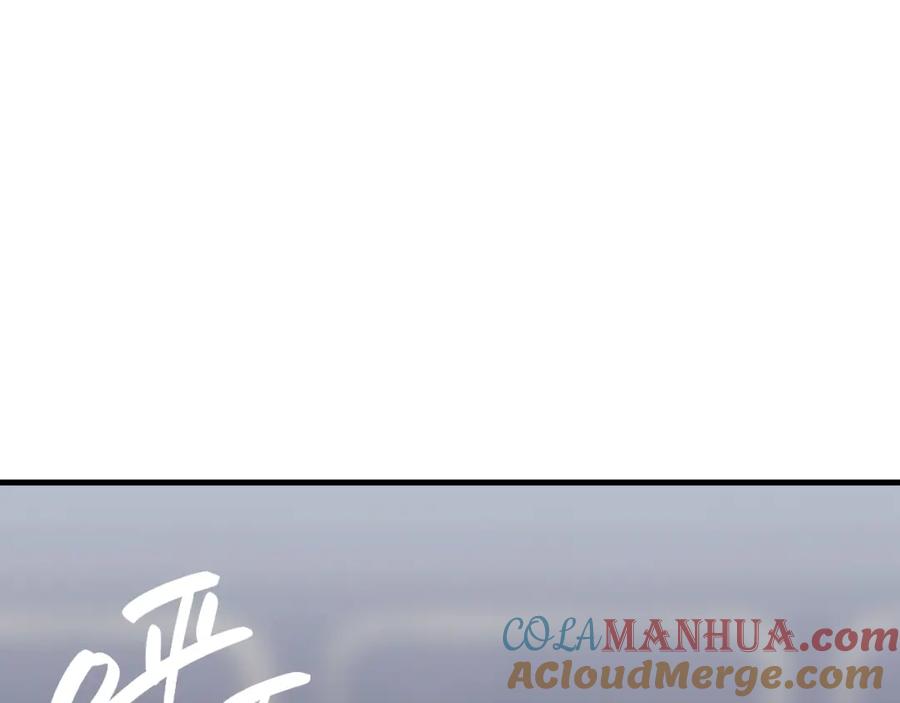 第225页