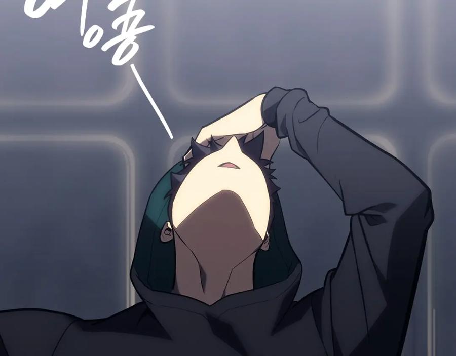 第226页
