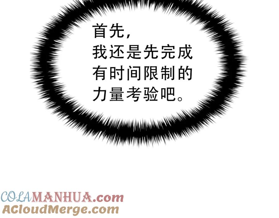 第229页