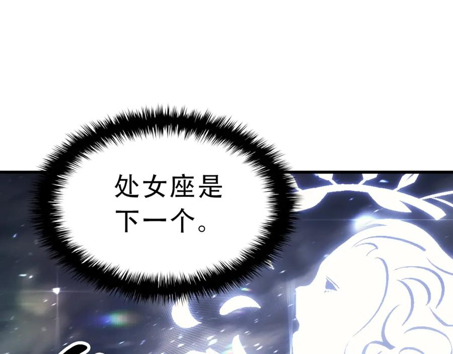 第230页