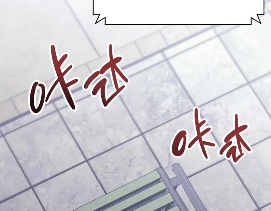 第234页