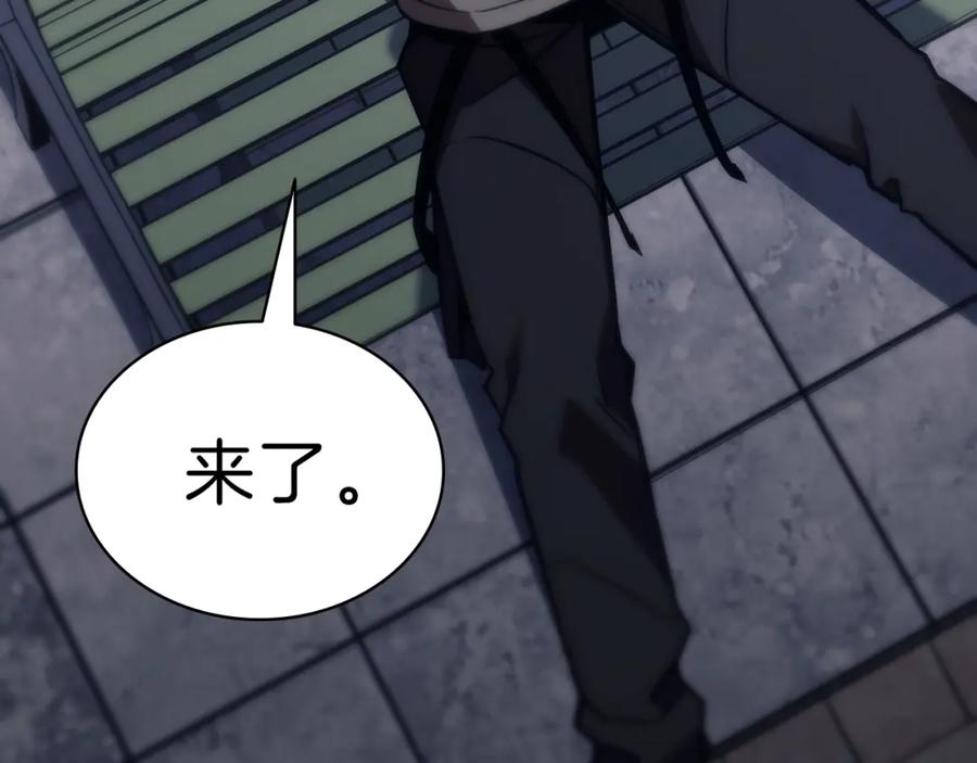 第236页