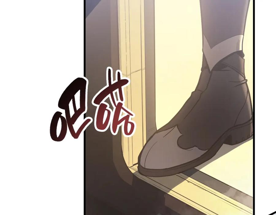 第240页