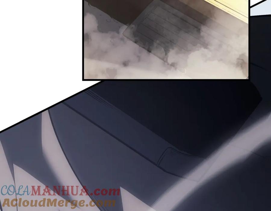 第241页