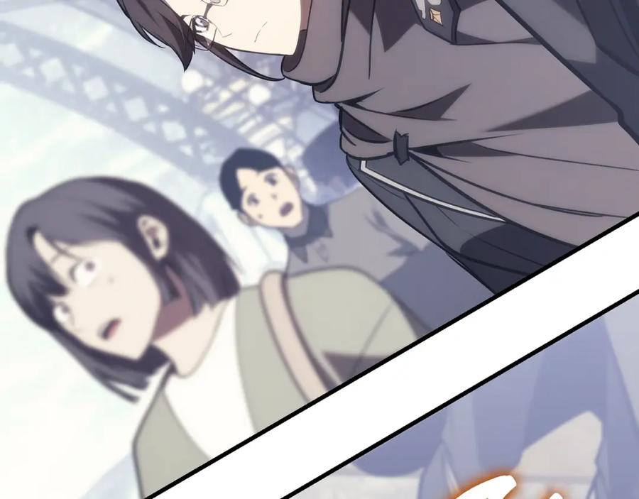 第246页