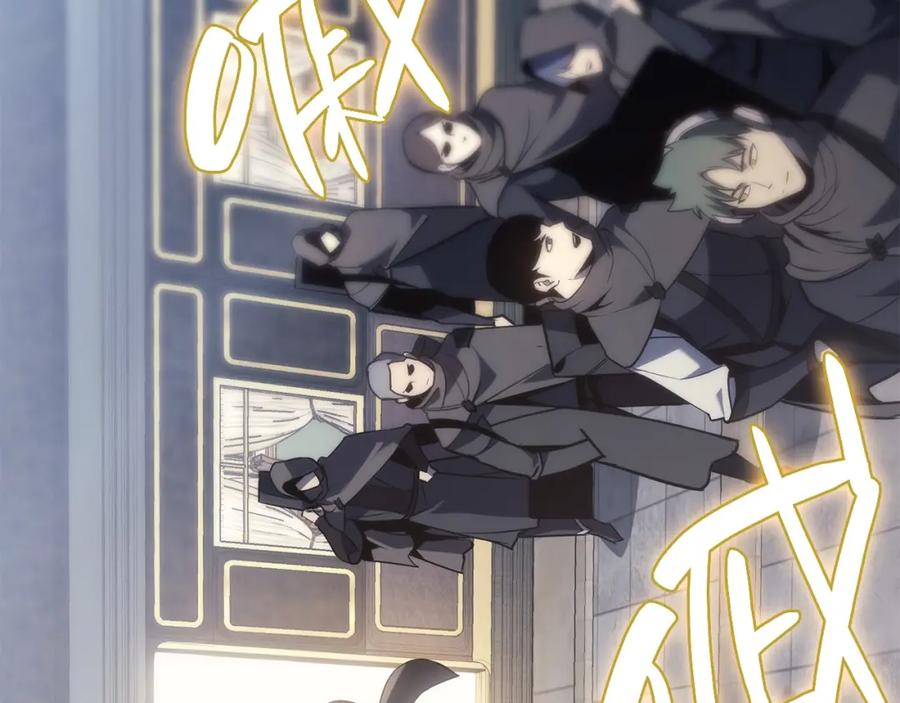 第255页
