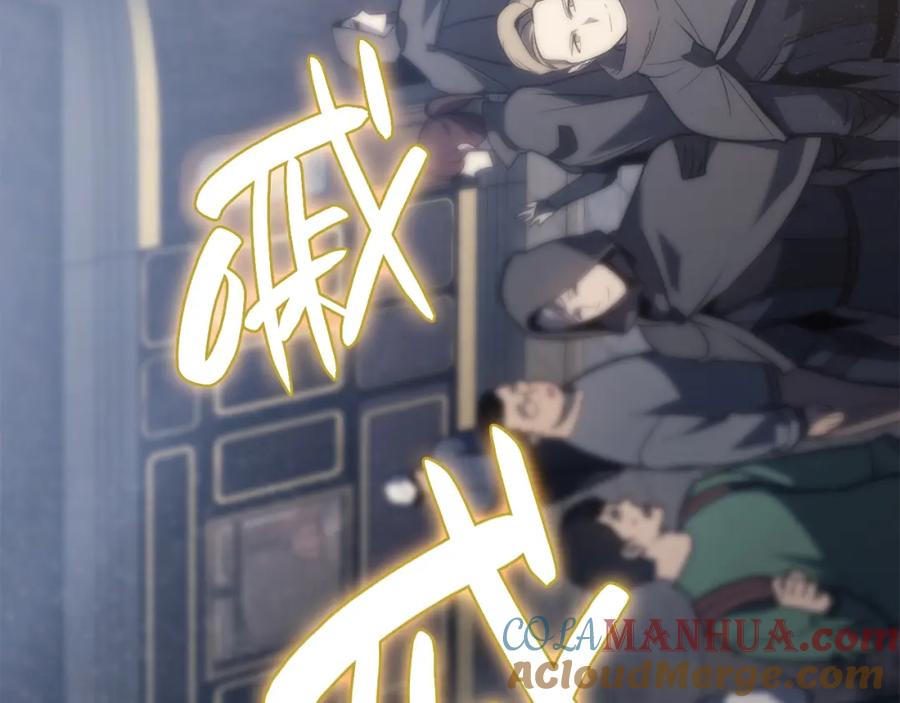 第257页